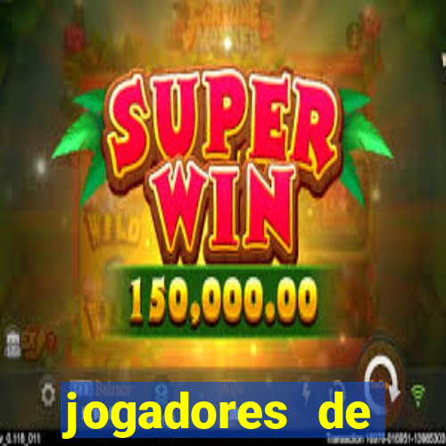 jogadores de futebol brasileiros pelados